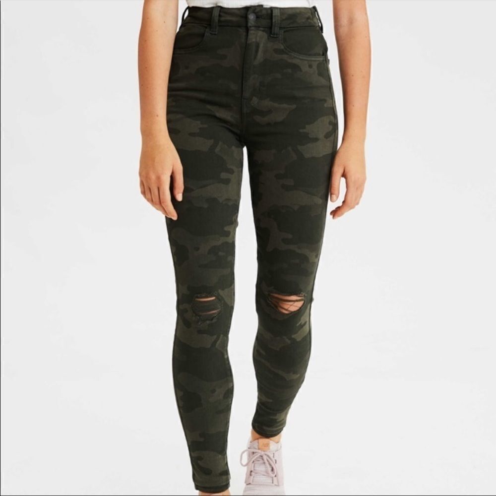 High-Rise Camo Skinny Jeans - Green